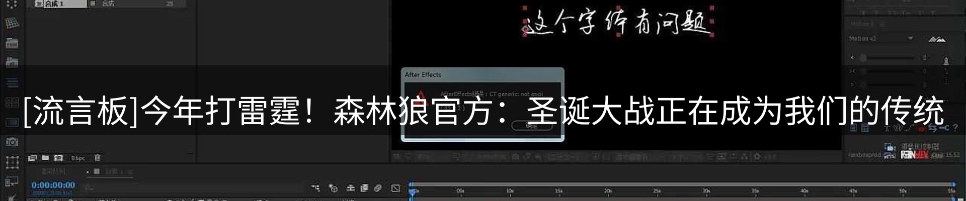 内页banner